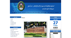 Desktop Screenshot of lc.lru.ac.th